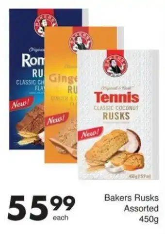 Save Hyper Bakers Rusks Assorted offer