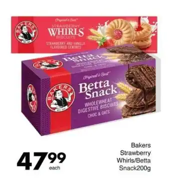 Save Hyper Bakers Strawberry Whirls/Betta Snack offer