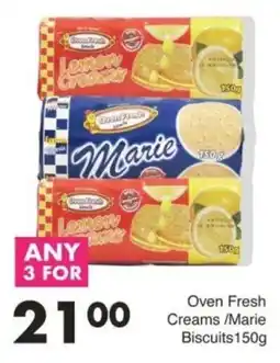 Save Hyper Oven Fresh Creams / Marie Biscuits offer