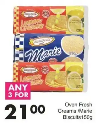 Save Hyper Oven Fresh Creams / Marie Biscuits offer