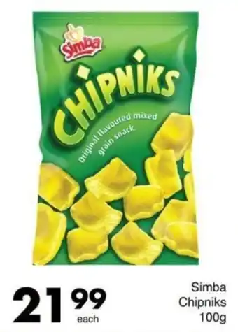 Save Hyper Simba Chipniks offer