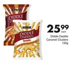 Save Hyper Diddle Daddle Tennis offer