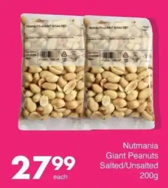 Save Hyper Nutmania Giant Peanuts offer