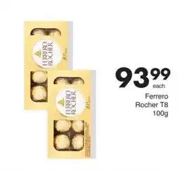 Save Hyper Ferrero Rocher T8 offer