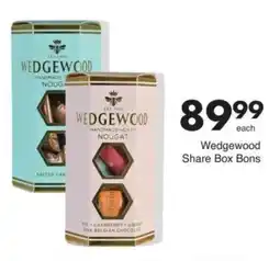 Save Hyper Wedgewood Share Box Bons offer