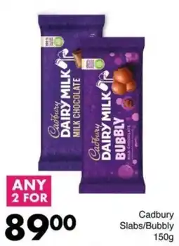 Save Hyper Cadbury Dairy Milk Bubbly offer