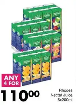 Save Hyper Rhodes Nectar Juice offer