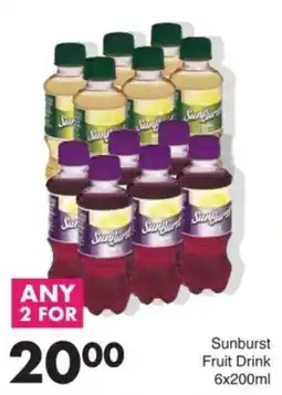 Save Hyper Sunburst Fruit Drink offer