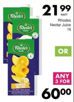 Save Hyper Rhodes Nectar Juice offer