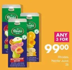 Save Hyper Rhodes Nectar Juice offer