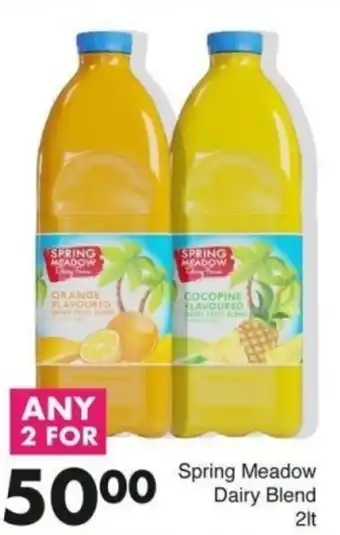 Save Hyper Spring Meadow Dairy Blend offer