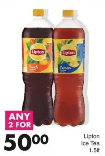 Save Hyper Lipton Ice Tea offer