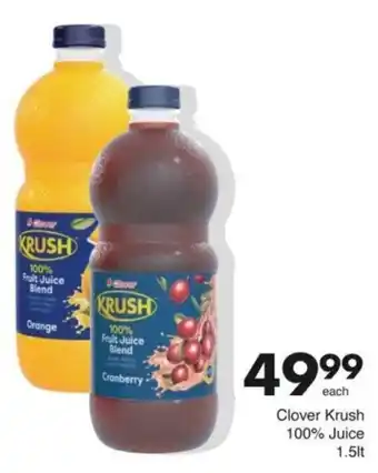 Save Hyper Clover Krush 100% Juice offer