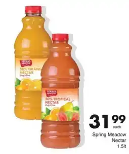 Save Hyper Spring Meadow Nectar offer