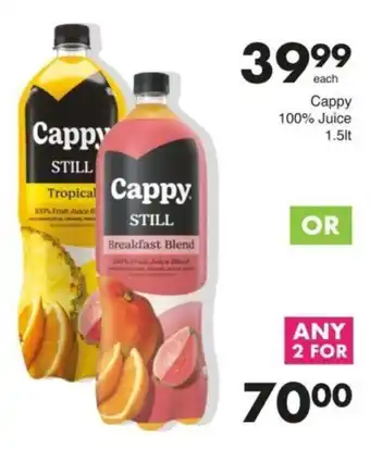 Save Hyper Cappy 100% Juice offer