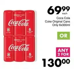 Save Hyper Coca Cola Coke Original Cans offer