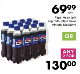 Save Hyper Pepsi Assorted offer
