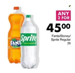 Save Hyper Fanta/Sprite Regular offer