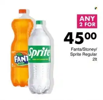 Save Hyper Fanta/Sprite Regular offer