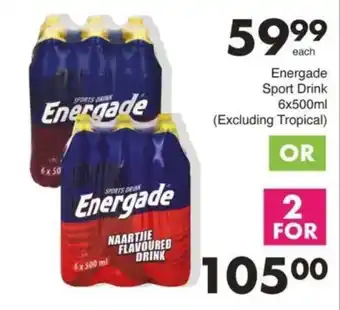 Save Hyper Energade Sport Drink offer