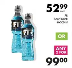 Save Hyper Fit Sport Drink offer