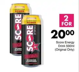 Save Hyper Score Energy Drink offer