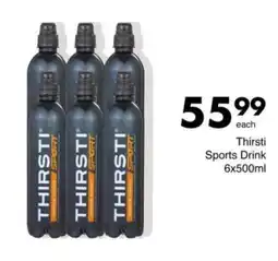 Save Hyper Thirsti Sports Drink offer