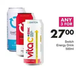 Save Hyper Switch Energy Drink offer
