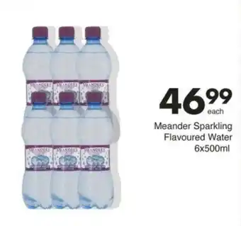 Save Hyper Meander Sparkling Flavoured Water offer