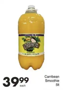 Save Hyper Carribean Smoothie offer