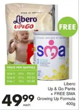 Save Hyper Libero Up & Go Pants offer