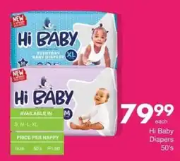 Save Hyper Hi Baby Diapers offer