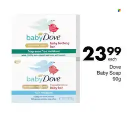 Save Hyper Dove Baby Soap offer