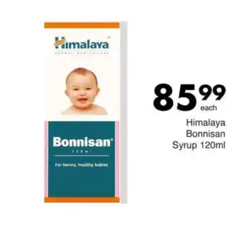 Save Hyper Himalaya Bonnisan Syrup offer