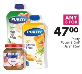 Save Hyper Purity Pouch offer