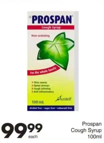 Save Hyper Prospan Cough Syrup offer