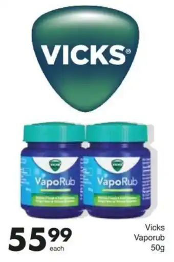 Save Hyper Vicks VapoRub offer