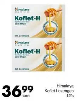 Save Hyper Himalaya Koflet Lozenges offer