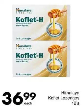 Save Hyper Himalaya Koflet Lozenges offer