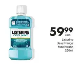 Save Hyper Listerine Cool Mint Mouthwash offer