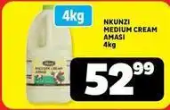 Usave Nkunzi medium cream amasi offer