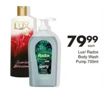 Save Hyper Lux/ Radox Body Wash Pump offer