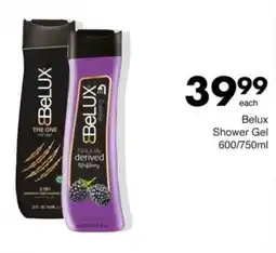 Save Hyper Belux Shower Gel offer