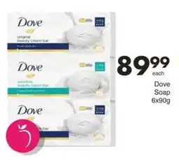 Save Hyper Dove Soap offer