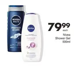 Save Hyper Nivea Shower Gel offer