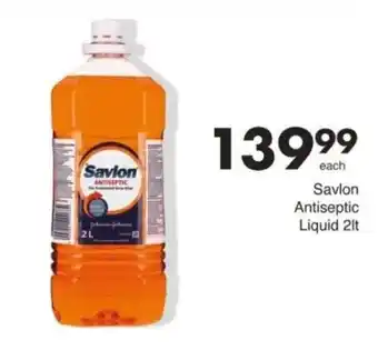 Save Hyper Savlon Antiseptic Liquid offer