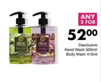 Save Hyper Dexclusive Hand Wash / Body Wash offer