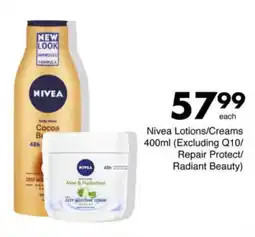 Save Hyper Nivea Lotions/Creams offer