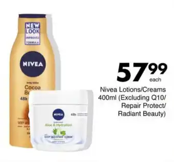 Save Hyper Nivea Lotions/Creams offer