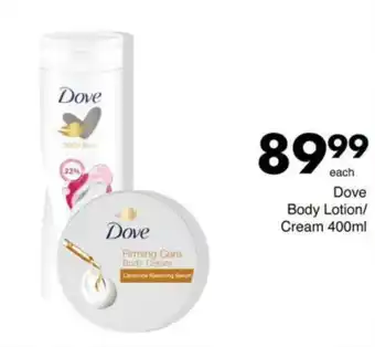 Save Hyper Dove Body Lotion/Cream offer
